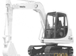 мини экскаватор Kubota